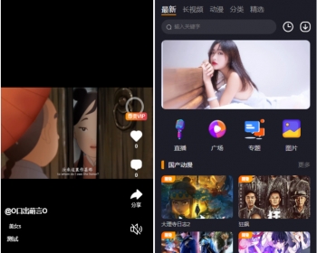 即时通讯im