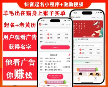 即时通讯im