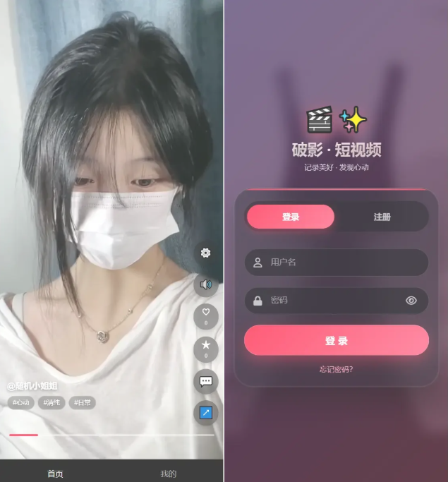 即时通讯im